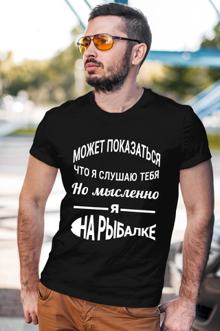 Fishing Lover Russian Inscriptions for Men Funny T Shirt Graphic Tees Male Streetwear Summer Short Sleeve T-shirt Tops Clothing ► Photo 1/6