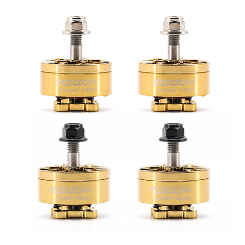 TCMMRC 2307 1850KV Brushless motor rc Brushless Motor 16mm spacing for RC FPV Racing Drone Quadcopter Frame ► Photo 1/6