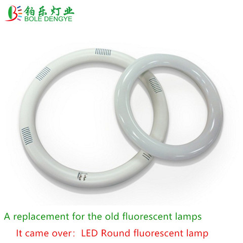 T9 LED Circular Tubes 205mm 375mm G10Q LED Circle lamp 4pins 225mm LED Round Tubo Fluorescent lamps replace leds ► Photo 1/6