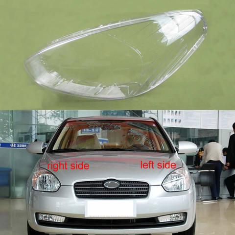 For Hyundai Accent 2006 2007 2008 2009 Headlamp Cover Shell Lampshade Transparent Lampshade  Headlights Cover Lens Lamp Mask ► Photo 1/6