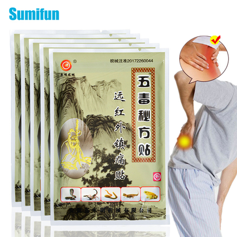 8/24Pcs Chinese Traditional Medical Plaster Muscle Relaxe Rheumatism Herbal Sticker Joint Aches Neck Back Pain Relief Plasters ► Photo 1/6