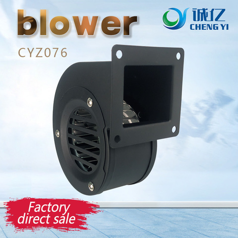 CYZ076 230V AC centrifugal blower, small blower, boiler blower, heat dissipator fan, small noise with large air volume ► Photo 1/6