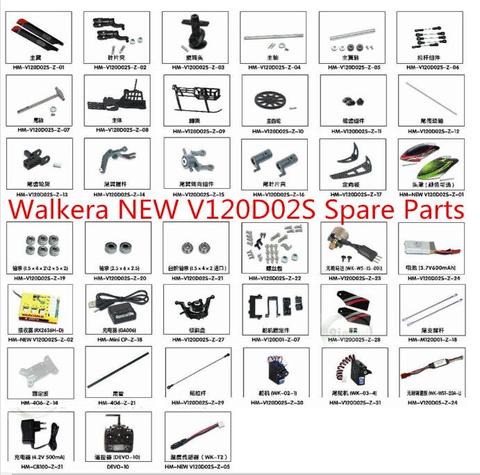 Walkera NEW V120D02S RC Helicopter spare parts propeller motor servo ESC gear axis Bearing Landing receiver Head cover cetc ► Photo 1/4