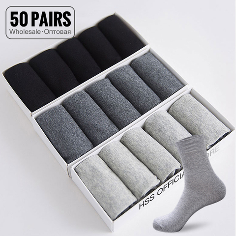 HSS Wholesale 50Pairs Men's Cotton Socks Black Business Men Socks Soft Breathable Summer Winter for Male Sock Plus Size (6.5-14) ► Photo 1/6