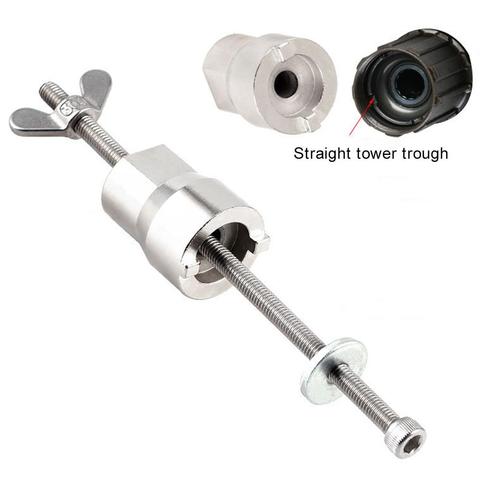 Stainless Steel Bicycle Freehub Body Remover Bike Hubs Install Disassemble Tool Bicycle Accessories ► Photo 1/6