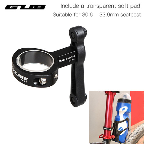 GUB G-21 Bicycle Water Bottle Cage Adapter Adjustable Rotation Bike Water Rack Seatpost Handlebar Bottle Holder Mount Clip ► Photo 1/6