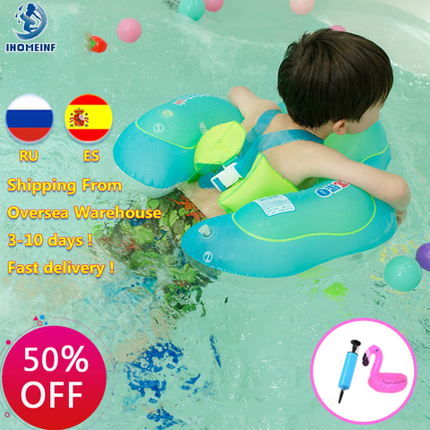 Relaxing Baby Inflatable Swimming Circle Double Raft Float Swimming Ring for Kids Pool Bathing buoy Accessories with Gifts Toys ► Photo 1/1