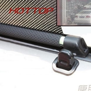 Car Sun Shade Shield Visor Window Retractable Black Universal Windshield Sunshades ► Photo 1/6