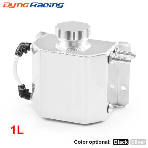 Universal 1L Alloy Aluminium Engine Oil Catch Can Breather Tank BX101320 ► Photo 1/6