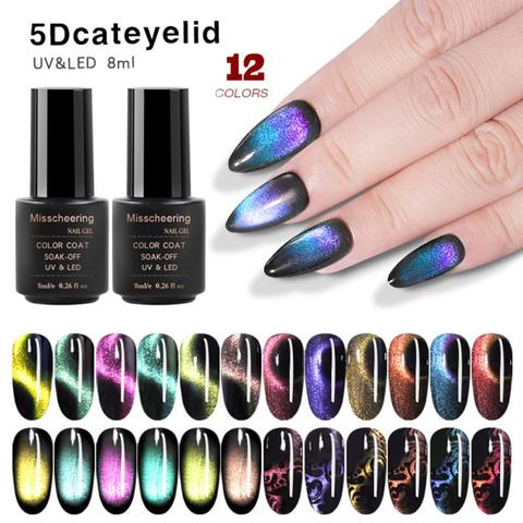 8ml Magnetic Gel Nail Polish Cat Eye Nail UV Gel Holographics Laser Glitter Varnish Nail Art Cat Eyes Nail Polish Manicure tool ► Photo 1/6