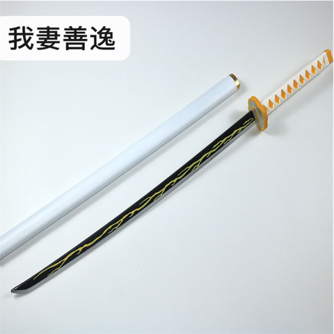 Kimetsu no Yaiba Sword Weapon Demon Slayer Agatsuma Zenitsu Cosplay Sword 1:1 Anime Ninja Knife PU 104cm Weapon Prop ► Photo 1/6