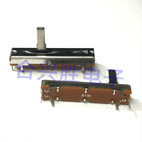 SC3021N Mono 45mm single sliding potentiometer B10K mixer fader straight 3 feet handle 15mm long ► Photo 1/4