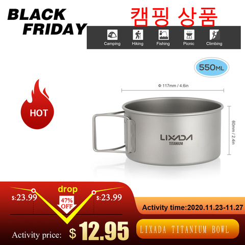 Lixada Titanium Bowl with Folding Handles Dinner Food Container for Outdoor Camping Hiking Backpacking ► Photo 1/6