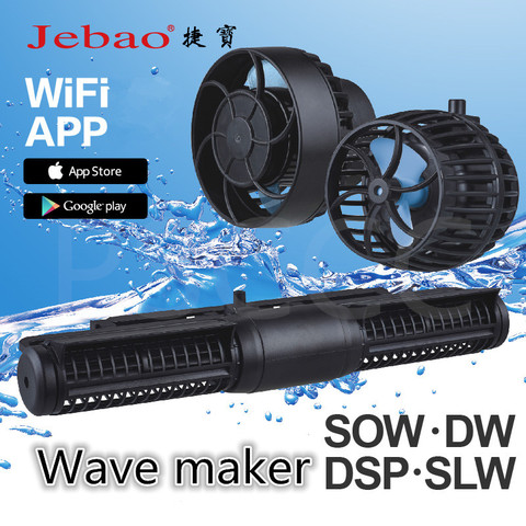 Jebao Wave Maker for APP WIFI/Wireless Master/Slave Pump Control SOW5M SOW9M SOW16M  SOW-5M SOW-9M SOW-16M SLW-10 SLW-20 SLW-30 ► Photo 1/1