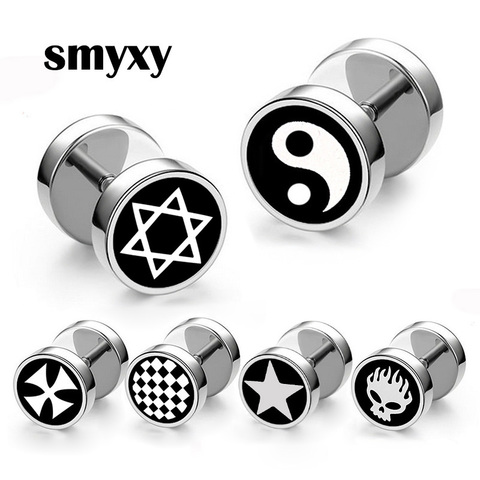 1 Piece Titanium Steel Barbell Dumbbell Studs Earrings for Men Women New Pop Punk Gothic Earings Fashion Ear Jewelry ► Photo 1/6