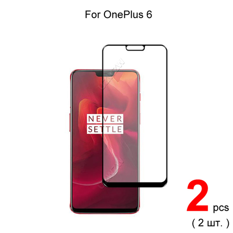 2pcs For OnePlus 6 Full Cover Tempered Glass Screen Protector Protective Glass Guard Film ► Photo 1/6