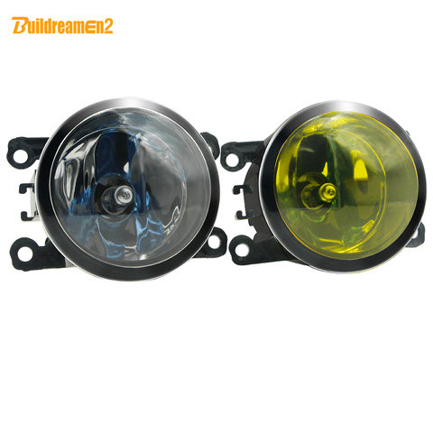 Halogen Fog Light For Citroen C1 C3 C4 C5 C6 DS3 DS4 DS5 SpaceTourer C-Elysee C-Crosser Berlingo Car Front Bumper Fog Lamp 12V ► Photo 1/6