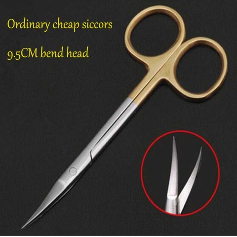 9.5CM Ordinary cheap medical surgical eye scissors beauty scissors cut tissue scissors ► Photo 1/6