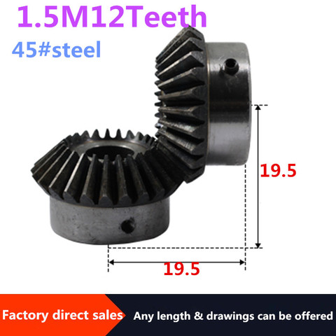 2pcs Bevel Gear 1.5M 12Teeth inner hole 6/8 mm gear 90 degrees  meshing angle Steel Gears Screw Hole M5 ► Photo 1/6