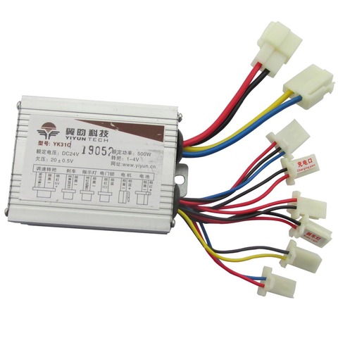 24V 36V 48V 250W/350W/500W e-bike controller brushed controller speed for electric bike/scooter/e-bike/bicycle ► Photo 1/6