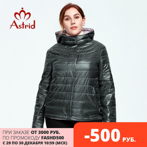 Astrid 2022 New Autumn Winter Women's coat women Windproof warm parka fashion thin Jacket hood large sizes female clothing 9299 ► Photo 1/6