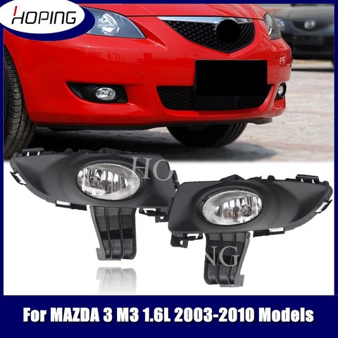 Hoping Left Right Front Bumper Fog Light Fog Lamp For MAZDA 3 M3 1.6L 2003 2004 2005 2006 2007 2008 2009 ► Photo 1/6