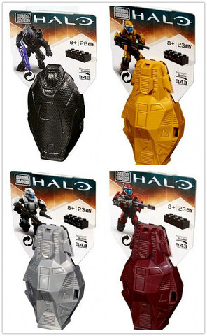 Mega Bloks Halo Series 4 Metallic Elite Drop Pod Set DPP66 DPP67 DPP68 DPP69 ► Photo 1/5