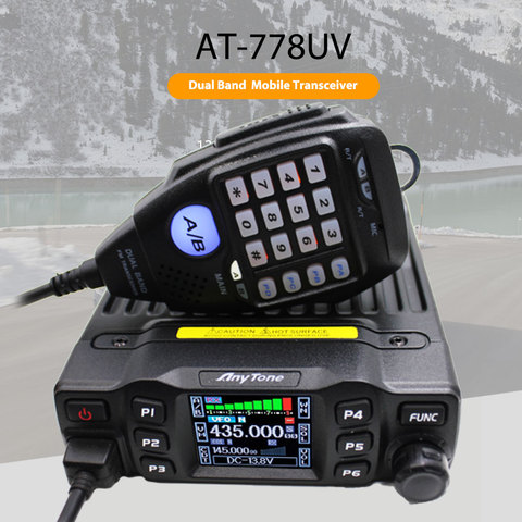 Buy Online Anytone At 778uv Dual Band Transceiver Mini Mobile Radio Vhf 136 174 Uhf 400 480mhz Two Way And Amateur Radio Walkie Talkie Ham Alitools