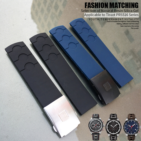 20mm Rubber Silicone Waterproof Watch Strap Band For Tissot Sports Racing PRS516 T100417 T91 T044 T021 blue Bracelet Accessories ► Photo 1/5