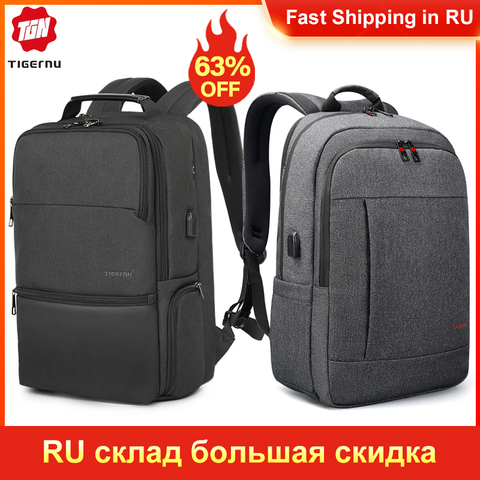 Big Discount Fashion Backpack For Men 15.6inch Laptop Backpack Anti-theft Travel RU Fast Delivery Clearance Sale Lowest Price ► Photo 1/5