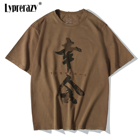 Lyprerazy Men Chinese Character Print T Shirts Mens Hip Hop Casual Tops Tees Summer Harajuku Streetwear Tshirt Lucky to Meet You ► Photo 1/5