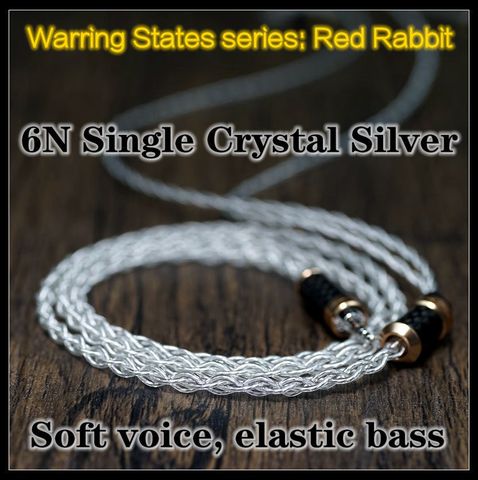 Warring States series: Red Rabbit   6N Single Crystal Silver frozen version Headset upgrade cable MMCX 0.78mm ► Photo 1/3
