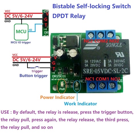 DC 5V 9V 12V 24V 3-5A Flip-Flop Latch DPDT Relay Module Bistable Self-locking Switch Low pulse trigger Board for Motor LED PLC ► Photo 1/6