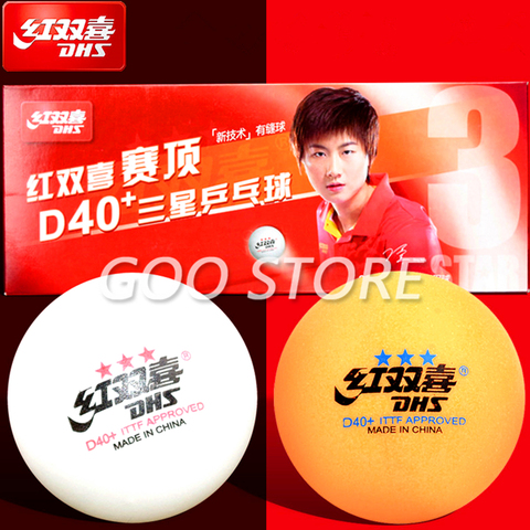 DHS 3-Star D40+ Table Tennis Balls 3 Star new material 3-Star seamed ABS balls plastic poly Ping Pong Balls ► Photo 1/6