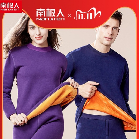 nanjiren thermal underwear men long johns underwear men set thick Long sleeve warm homesuit cotton winter clothes ► Photo 1/6