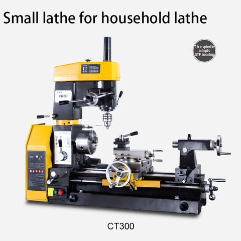 CT300 household lathe small multi-function lathe rig drilling and milling machine metal milling machine lathe ► Photo 1/6