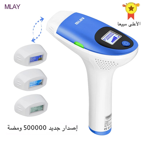 Mlay IPL depilador a laser hair removal machine pigmentation apparatus with 500000 shots bikini hair remover epilador for women ► Photo 1/6