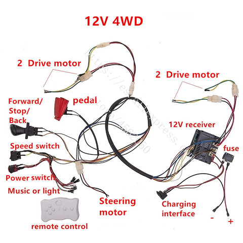 Children Electric Car DIY Modified Wires And Switch Kit, With 2.4G Bluetooth Rc And 12V Controller For Baby Electric Car ► Photo 1/4