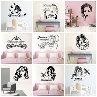 Beautiful Phrase Vinyl Wall Stickers For Beauty Salon Hair Salon Decorative Sticker Mural Wallpaper Wall Decals Wall Decor ► Photo 1/5