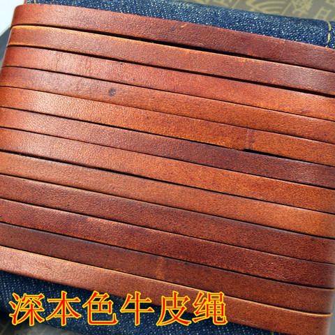 5meter/lot FIRST LAYER Cowhide Genuine leather rope, Leather strip rope  for leather craft Jewelry bag diy ► Photo 1/5