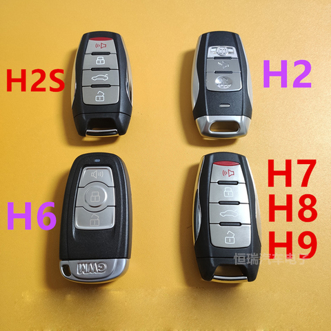 New Car Keyless Remote Key 433Mhz with ID46 ID47 Chip for Great Wall GWM Motor Haval H6 H8 H7 H9 H2 H2S C30 C50 Coupe Smart Key ► Photo 1/6