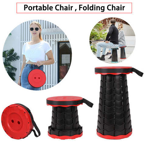 Outdoor Portable Chair Folding Camping Chair Fishing Traveling Picnic Space Saving Telescopic Retractable Stool Folding Chair ► Photo 1/6