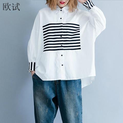 Plus Size Striped Shirt Women White Cotton Woman Shirts 2022 Modis Casual Loose Ladies Shirt Blouse and Tops ► Photo 1/6