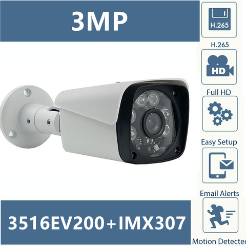 3MP 2304*1296 3516E+Sony IMX307 IP Metal Bullet Camera Outdoor IP66 WaterProof H.265 Low illumination IRC Onvif CMS XMeye P2P ► Photo 1/6