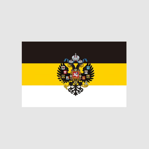 Russian Empire Eagle Heads God Flag Russian Army 150* 90cm 3ft x 5ft Custom Banner Metal Holes Grommets ► Photo 1/3