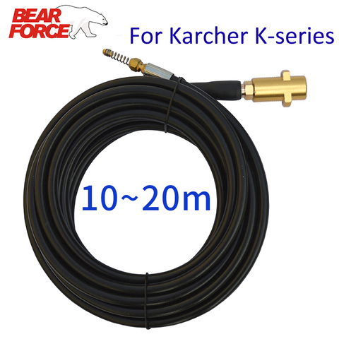 10~20 Meters 2320psi 160bar Sewer Drain Water Cleaning Hose Pipe Cleaner for Karcher K2 K3 K4 K5 K6 K7 High Pressure Washer ► Photo 1/6