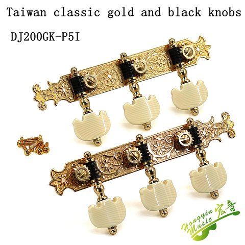 Taiwan classical guitar knobs tri-integrated winder knobs studs quasi-gold all metal accessories ► Photo 1/5