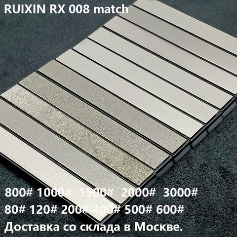 11PCS and 7PCS Diamond whetstone bar match Ruixin pro RX008 Edge Pro knife sharpener High quality ► Photo 1/6