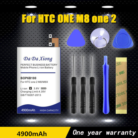 High quality 4900mAh B0P6B100 BOP6B100 Li-ion Phone battery for HTC ONE M8 one 2 M8T M8X M8D E8 M8SW M8ST M8SD battery ► Photo 1/4