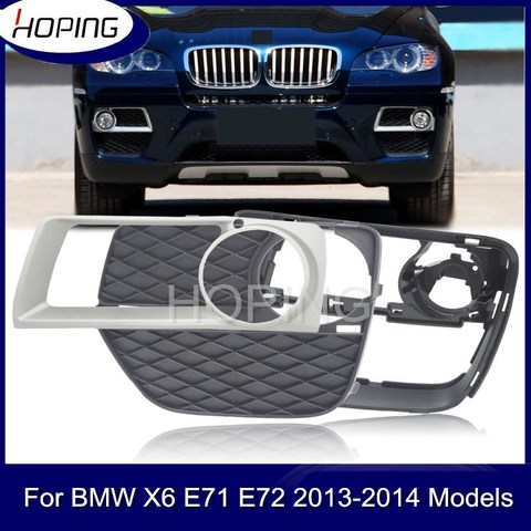 Hoping For BMW X6 E71 E72 2013 2014 Front Bumper Fog Light Lamp Cover Foglight Garnish Hood ► Photo 1/6